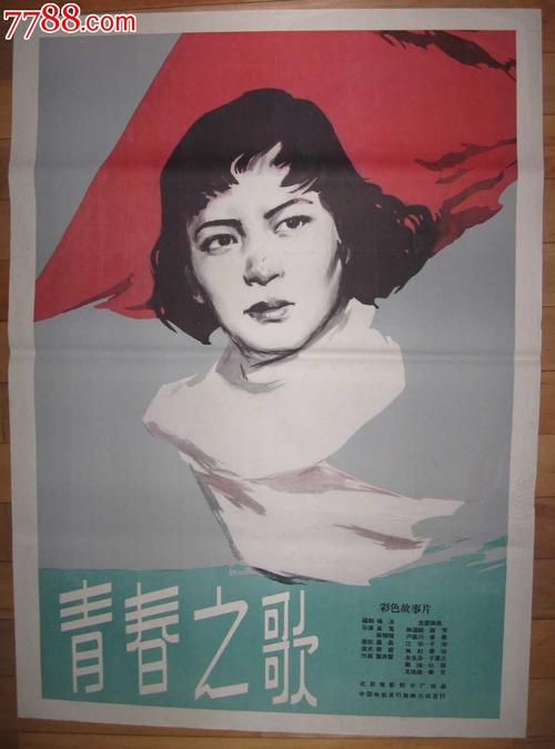 莱斯大学本科学位证